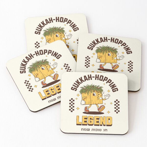 Item preview, Sukkah-Hopping Legend for Sukkot, Hebrew Chag Sukkot Sameach, Happy Sukkot designed and sold by Amber Dove Studio.