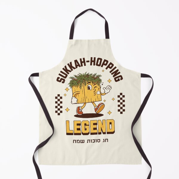 Item preview, Sukkah-Hopping Legend for Sukkot, Hebrew Chag Sukkot Sameach, Happy Sukkot designed and sold by Amber Dove Studio.