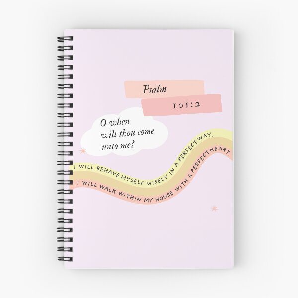 Item preview, Psalms 101:2 designed and sold by Undonemadenew.