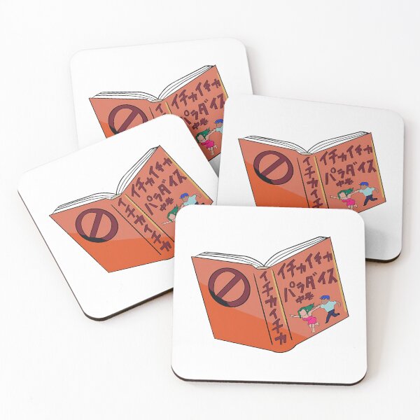 Item preview, Icha icha designed and sold by Tape2Sticker.
