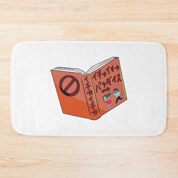 Item preview, Icha icha designed and sold by Tape2Sticker.