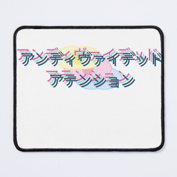 Item preview, neon divided attention: second impact designed and sold by undivided apparel.