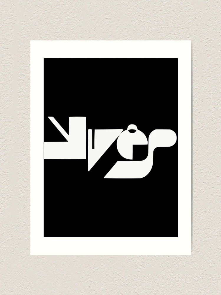 Yves (Loona) KPop HD Logo