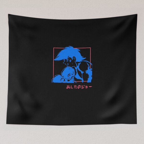 Item preview, Ashita No Joe designed and sold by agnesk24.