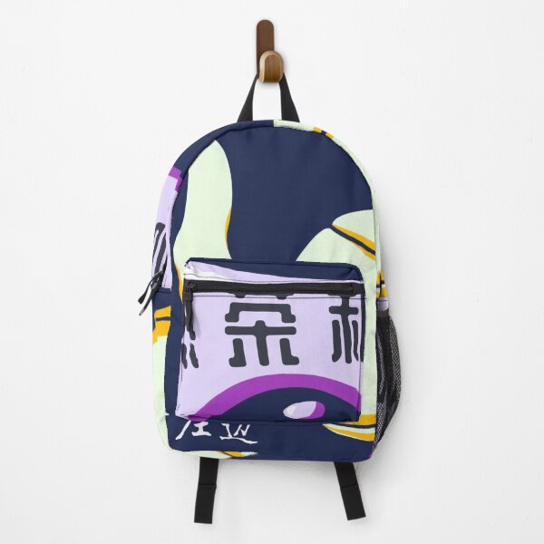 Item preview, Chinese: Hot Tea and Coffee designed and sold by ArtbyShayne4u8.