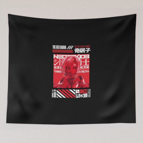 Item preview, Neotokio3 - Knights Of Sidonia  Benisuzume Vector Design (1) designed and sold by m4kXkl16.