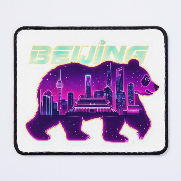 Item preview, Beijing Panda Sticker – Premium Reloaded Gift Edition designed and sold by Imaginarium of Chaos falcon88 .