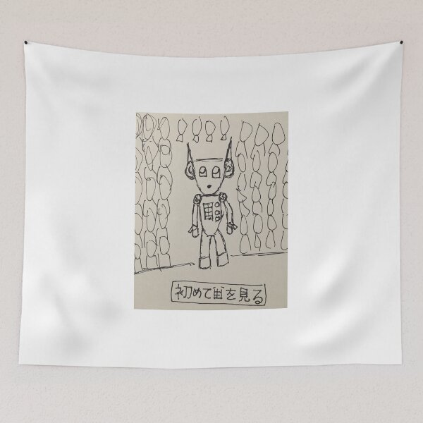 Item preview, First time in the city  designed and sold by Will Art.