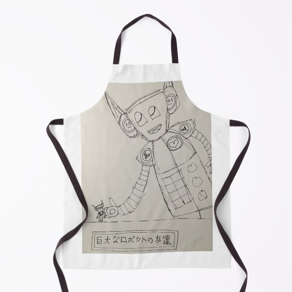 Item preview, Giant Robot Friend designed and sold by Will Art.
