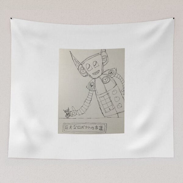 Item preview, Giant Robot Friend  designed and sold by Will Art.