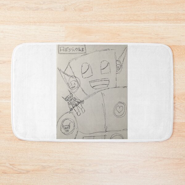 Item preview, Robot Friends  designed and sold by Will Art.