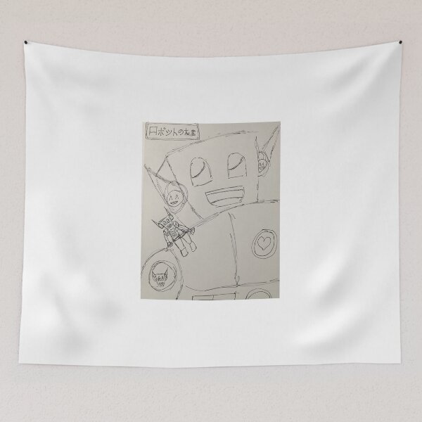Item preview, Robot Friends  designed and sold by Will Art.