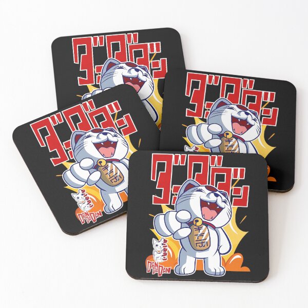 Item preview, Turbo Cat designed and sold by ANIME HEAT.