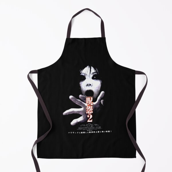 Item preview, Ju-On: The Grudge  designed and sold by Evettajulian.