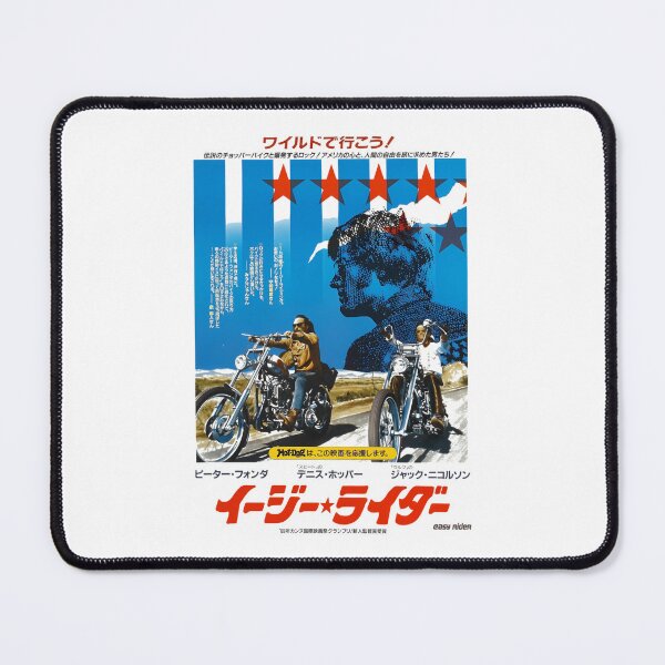 Item preview, J.apanese E.asy Rider designed and sold by PetKen.