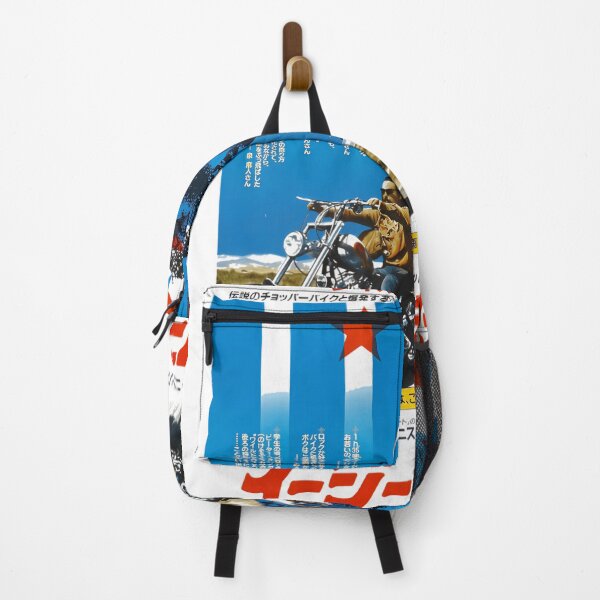 Item preview, J.apanese E.asy Rider designed and sold by PetKen.