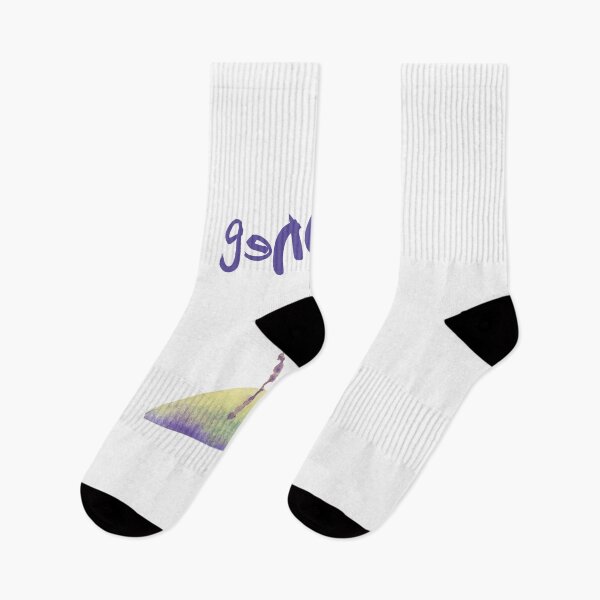 Item preview, Genesis the Band designed and sold by guadalupestbu.