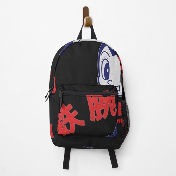 Item preview, Astro Boy Since 1953 designed and sold by DavidLecornec.