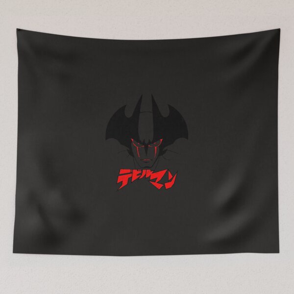 Item preview, 002 Devilman Head designed and sold by leimerdonerv.