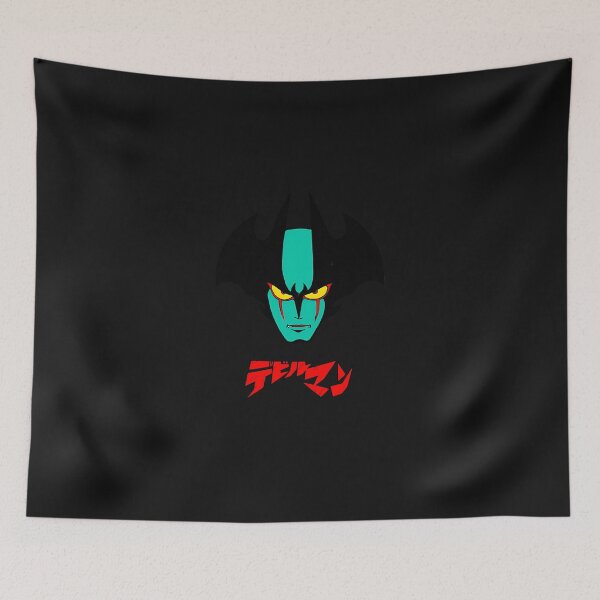 Item preview, 002B Devilman Head New (1) designed and sold by mengerzarrok.