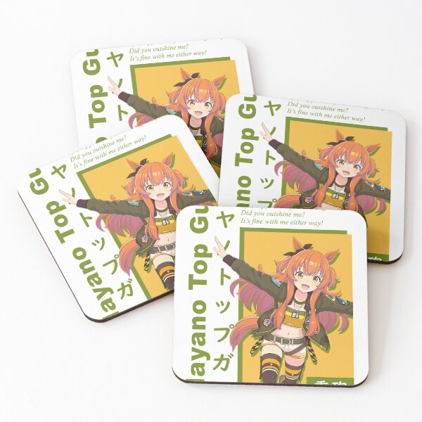 Artikelvorschau, Uma Musume Mayano Top Gun entworfen und verkauft von linneckepie15.