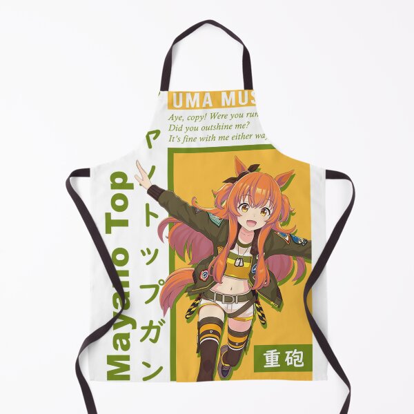 Artikelvorschau, Uma Musume Mayano Top Gun entworfen und verkauft von linneckepie15.