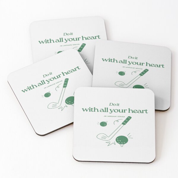 Item preview, Do It with All Your Heart – Mindful Golf Motivation designed and sold by JM Language Service.