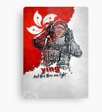 Ying Metal Print
