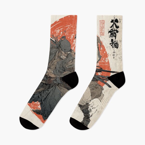 Item preview, Two Samurai Battle designed and sold by GrinGalore.
