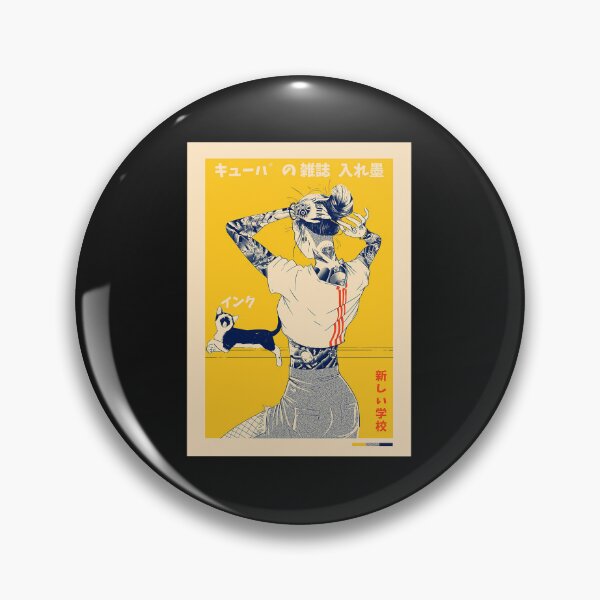 Item preview, La Tinta designed and sold by BrianWest88.