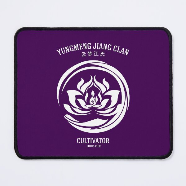 Item preview, The Untamed: Yunmeng Jiang Clan Cultivator designed and sold by firlachieldraws.