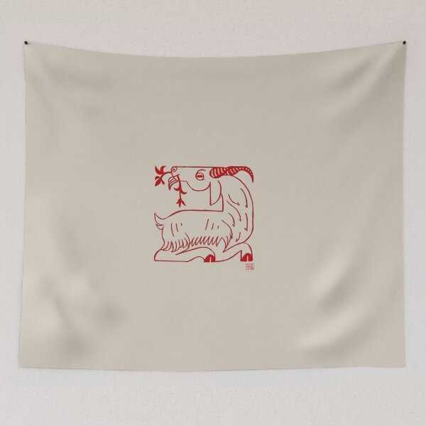 Item preview, Goat  designed and sold by AmandaGJ9t3.