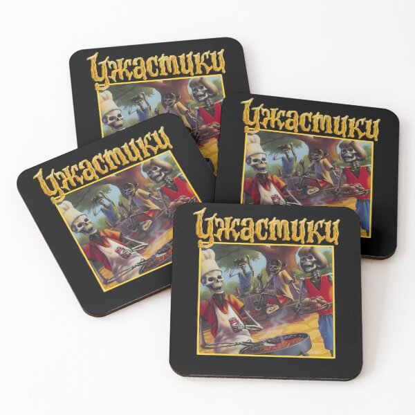 Item preview, Russian Goosebumps Say Cheese And Die   designed and sold by OrvilleCharp.