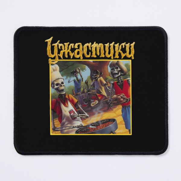 Item preview, Russian Goosebumps Say Cheese And Die designed and sold by OrvilleCharp.