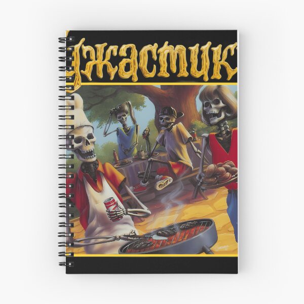 Item preview, Russian Goosebumps Say Cheese And Die   designed and sold by OrvilleCharp.