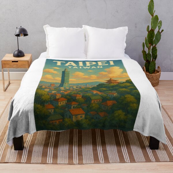 Item preview,  Taipei 101 and Jiannan Road in Taipei, Taiwan designed and sold by Aryabek.