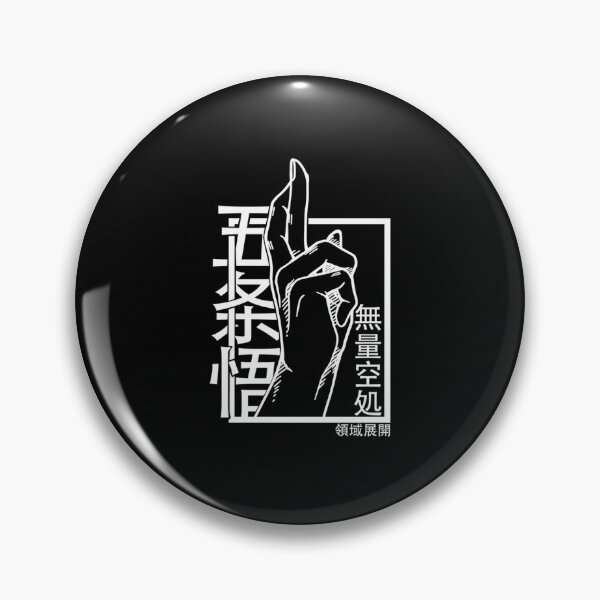 Item preview, Domain Expansion designed and sold by owenjaret574.