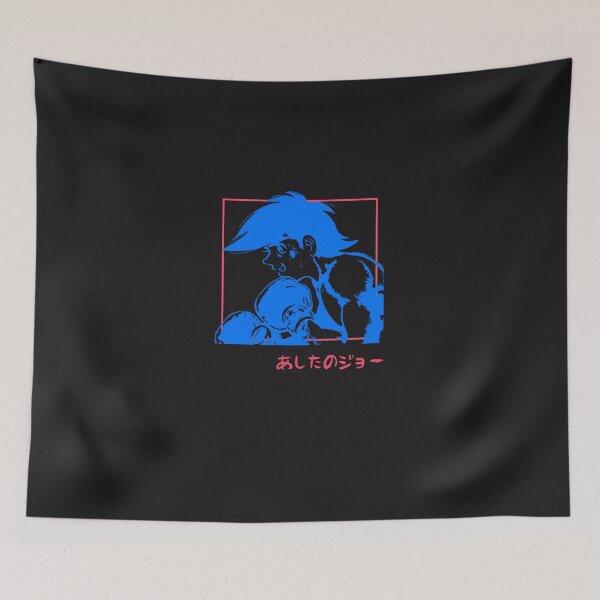 Item preview, Ashita No Joe designed and sold by bemoruae.