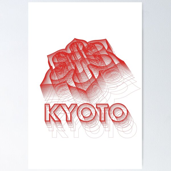Item preview, 3D Emblem of Kyoto - Japanese prefecture symbol designed and sold by Japan Design Prints.