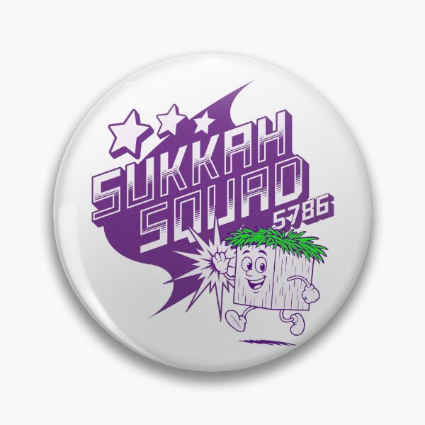 Item preview, Sukkah Squad 5786 Funny Retro Judaica for Sukkot Holiday 5786 designed and sold by Amber Dove Studio.