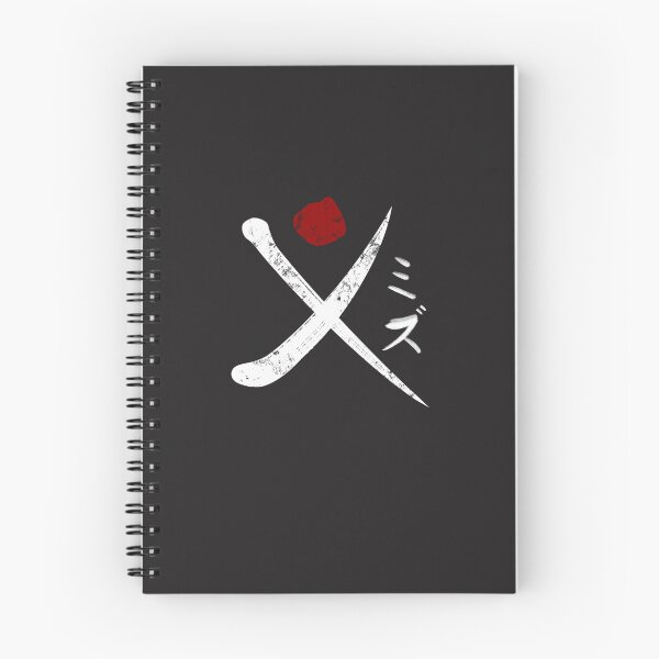 Item preview, Blue Eye Samurai Mizu Symbol designed and sold by boloneicherg.