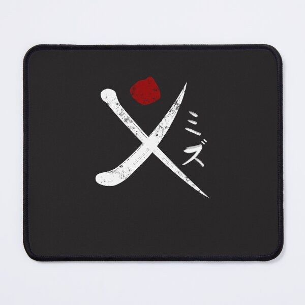 Item preview, Blue Eye Samurai Mizu Symbol designed and sold by boloneicherg.