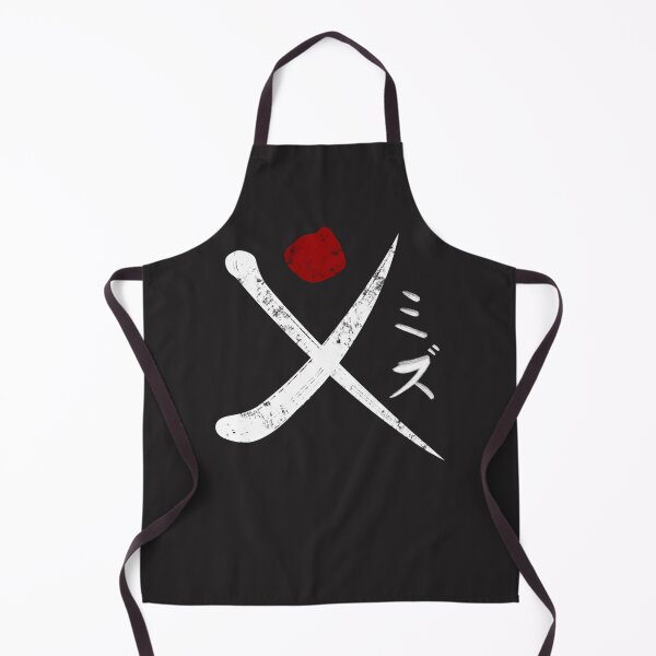 Item preview, Blue Eye Samurai Mizu Symbol designed and sold by boloneicherg.