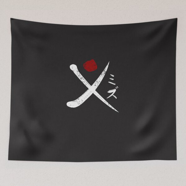 Item preview, Blue Eye Samurai Mizu Symbol designed and sold by boloneicherg.