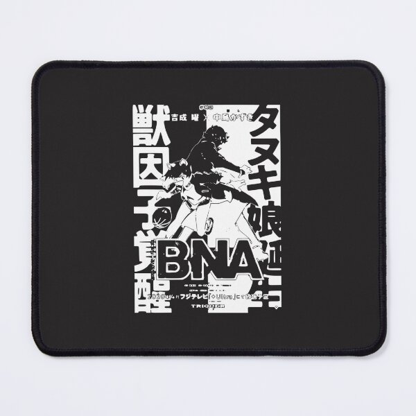 Item preview, Bna (1) designed and sold by boloneicherg.