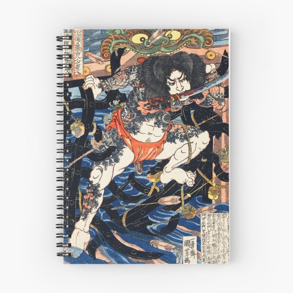 Item preview, Rori Hakucho Chojun by Utagawa Kuniyoshi designed and sold by Melty Shirts.