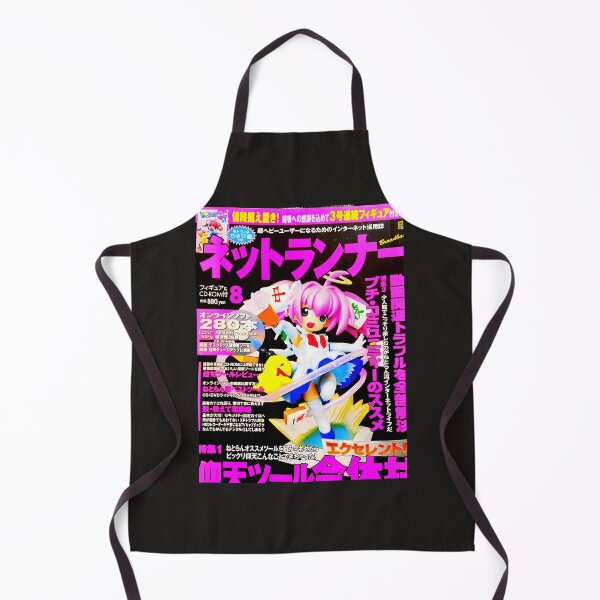 Item preview, Chiyu-Tan designed and sold by leimerdonerv.
