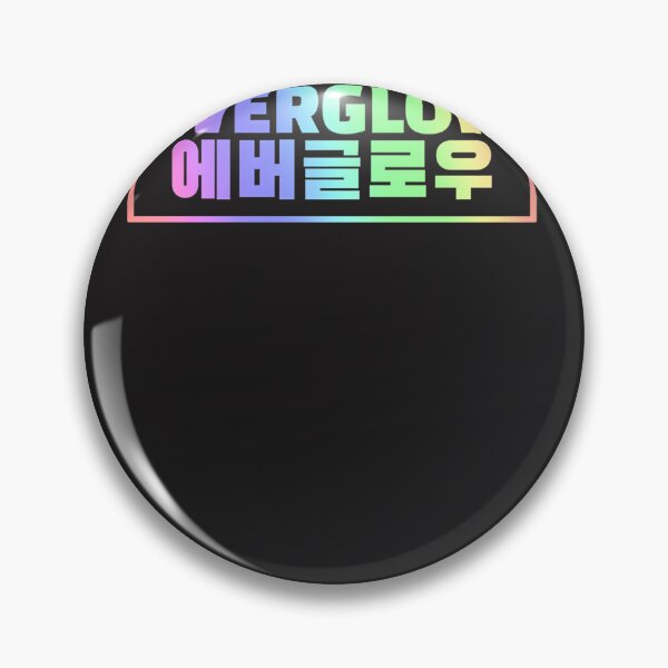 Item preview, Everglow Kpop (1) designed and sold by tackjordane.
