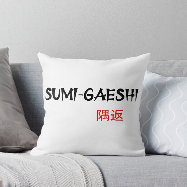 Item preview, Sumi-Gaeshi - Judo Throw Series designed and sold by LuizSilva1983.