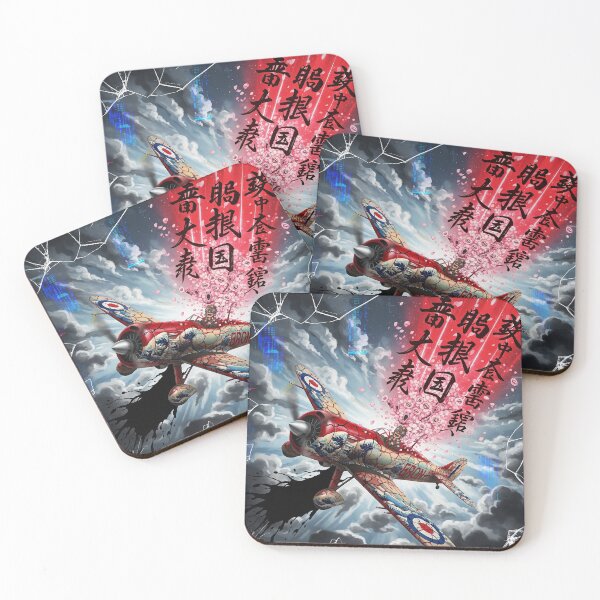 Item preview, Crazy Plane designed and sold by RaF71PrO.
